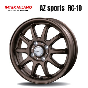 送料無料 ベスト AZ sports RC-10 (BR) 3.5B-12 +45 4H-100 (12インチ) 4H100 3.5B+45【2本セット 新品】