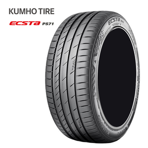 送料無料 クムホ タイヤ SUV タイヤ KUMHO TIRE ECSTA PS71 SUV エクスタ PS71 SUV 235/65R17 108V XL 【4本セット 新品】