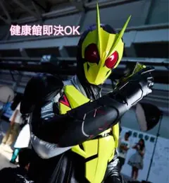 【1/1】仮面ライダーゼロワン コスプレ一式コスチューム 衣装 等身大コスプレ