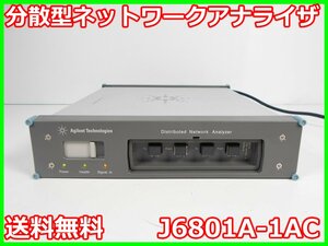 【中古】分散型ネットワークアナライザ　J6801A-1AC　アジレント Agilent　x01766　★送料無料★[通信 ロジック 開発]