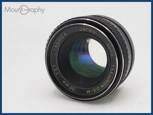 ★実用美品★ YASHICA ヤシカ AUTO YASHINON DS-M 50mm F1.7 ★完動品★同梱可 M42マウント #i6840