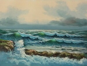 油彩画 洋画 肉筆油絵 F4号 「波 海 海景画」-144- 特価