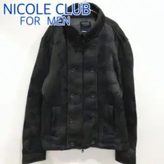 NICOLE CLUB メンズ 迷彩 カモフラージュ ニット ジャケット