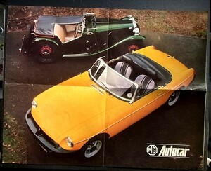 MGポスター　自動車雑誌　AUTOCAR　記事　　1980年代の雑誌　折込付録　やや汚れあり