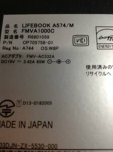 LIFE BOOK A574/M Super Multi DVD Writer MODEL:GTC0N 12.7mm ネコポス発送。