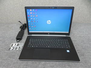 強ゲーミングPC HP PROBOOK 470-G5★NVIDIA★秒速起動Core i5 第8世代/ 8GB /爆速SSD 256GB HHD 500GB◆17型◆Windows11◆Office付◆値下げ