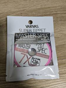 VARIVAS SUPER TIPPET MASTER SPEC 7X ★ バリバス スーパーティペット マスタースペック 7x ★ 未使用新品