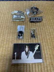 HEATH X JAPAN アクリルキーホルダー リストバンド 2009年カレンダー 7点セット YOSHIKI レア FC限定