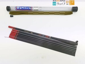 がまかつ 小継 がまはえ 45 ハイカーボン HH シルバー