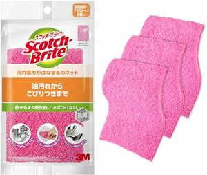 【Amazon.co.jp限定】3M キッチン スポンジ 汚れ落ちがはなまるのネット ピンク スコッチブライト YHNT-01K 3P