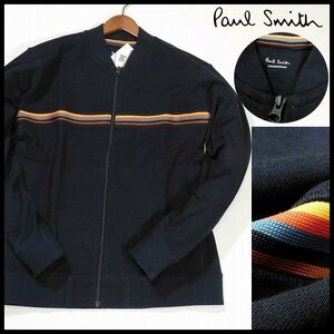 新品 定価15,400円 ポールスミス ジップアップ ジャケット LL 紺 アーティストストライプライン 裏パイル Paul Smith メンズ【3047】