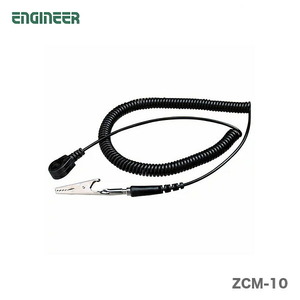 〈エンジニア〉アースコード　ZCM-10