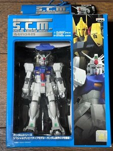 新品 未開封 超希少 GP03S ステイメン ガンダム試作3号機編 03号機 機動戦士 0083 STARDUST MEMORY スペシャルクリエイティブモデル S.C.M.