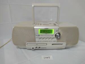 Victor RD-M2 メモリーポータブルシステム 1347C5&2 MemoryClavia CD MD FM/AMラジオ ビクター