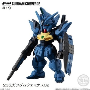 FW GUNDAM CONVERGE ♯19 「ガンダムジェミナス02」 ／ バンダイ