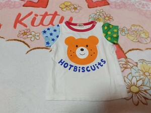 ミキハウスHotBiscuits半袖T80スター柄