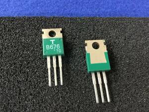2SB676【即決即送】 東芝低周波電力増幅トランジスタ B676 [122PoK/273795M] Toshiba AF Power Amp. Transistor 4個セット