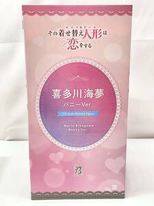 ★【同梱不可】未開封 B-style その着せ替え人形は恋をする 喜多川海夢 バニーVer. 1/4 完成品フィギュア