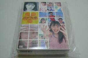 ★沢井美優 DVD『THE COMPLETE BOX ME & YOU』DVD2枚組み★