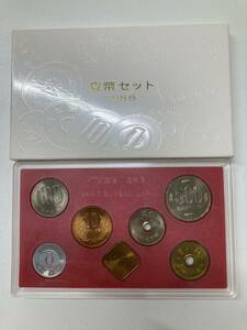 1988年　貨幣セット　ミント 造幣局 昭和63年