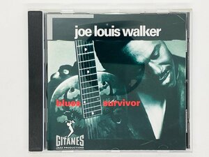 即決CD joe louis walker blues survivor / ジョー・ルイス・ウォーカー / HELP YOURSELF アルバム Z55