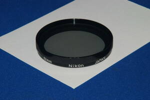 Nikon Polar 52mm (F973)　　定形外郵便１２０円～