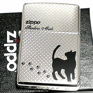 ZIPPO ライター メッシュキャット 猫 ジッポ シルバー 可愛い 女性 レディース 銀 ねこ かわいい おしゃれ ネコ メンズ ギフト プレゼント