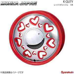 MONZA JAPAN K-QUTY ホイール1本 ウェイク LA710S【15×4.5J 4-100 INSET43 レッド/ポリッシュ】