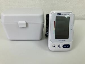 A&D デジタル血圧計 UB-533PGMR 動作品