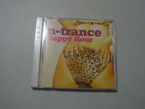 ☆ＣＤ☆N-トランス　『Happy Hour』　ハッピー・アワー