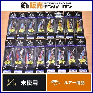 【新品未使用品】アブガルシア ショアスキッドジグ 30g 4色16個セット Abu Garcia Shore Skid Jig ショアジグ メタルジグ（KKR_O1）