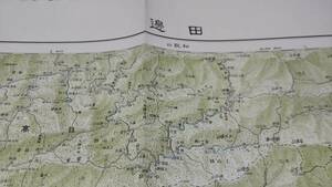 　古地図 　田邊　和歌山県　地図　資料　46×57cm　　大正7年製版　　　昭和12年発行