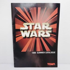 【スターウォーズ】カタログ トミー TOMY 1999 STAR WARS グッズ パンフレット 珍品 希少 昭和レトロ 当時物