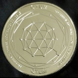 QTUM　クアンタムコイン　シルバー