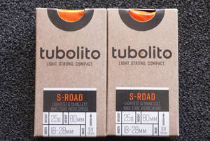 当日発送 80mm 25g Tubolito(チューボリート) 【正規品】S-Tubo Road tube 700×18～28c 仏式バルブ 超軽量インナーチューブ 2本セット 