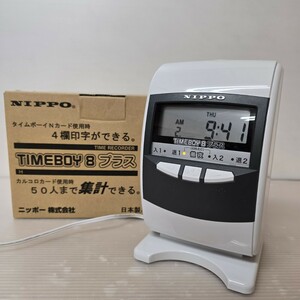 NIPPO/ TIMEBOY8プラス/ タイムボーイ8プラス/ ニッポー