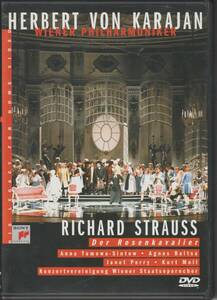 【DVD】カラヤンの遺産 HERBERT VON KARAJAN WIENTER PHILHARMONIKER 輸入版DVD 