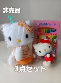 キティちゃん　非売品　未開封　ハローキティ　ぬいぐるみ　レア　景品　まとめ売り