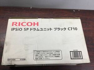 ◆04082) リコー　IPSIO SP ドラムユニットブラック C710
