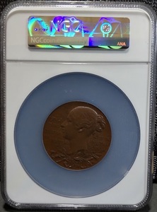 【鑑定済・レア】英国 1897 ヴィクトリア ダイヤモンドジュビリー ブロンズメダル NGC UNC Details