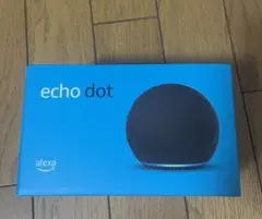 新品未使用　echo dot 第4世代 アレクサ Alexa