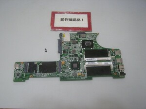 LENOVO E130 33581S3 等用 マザーボード(CPUオンボード)