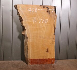 《140サイズ》ケヤキ材　欅　kyk_1059　DIY板材　木材／端材　