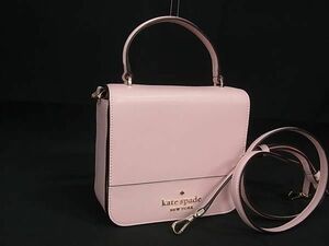 1円 ■極美品■ kate spade ケイトスペード K7342 ステイシー レザー 2WAY クロスボディ ハンドバッグ ショルダー ピンク系 AW6936