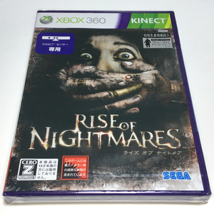 ■【新品未開封】RISE OF NIGHTMARES　Xbox360　ライズ オブ ナイトメア　18才以上のみ対象　KINECT専用　セガ　NIGHTMARE　ナイトメアス■