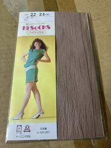 レトロ 年代物 昭和 パンスト タイツ ストッキング hi socks ハイソックス 日本製 靴下 ブラウン系