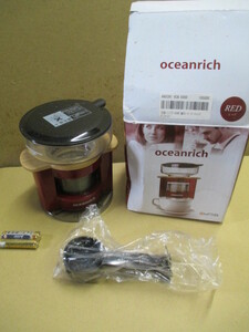 oceanrich コーヒーメーカー 中古　（H10）