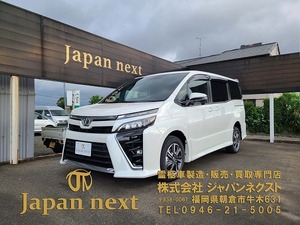 ◆業販・値下げ交渉あり◆【新規架装/製作】ヴォクシー霊柩車・搬送車（S）◆