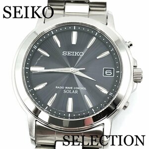 新品正規品『SEIKO SELECTION』セイコー セレクション ソーラー電波時計 メンズ SBTM169【送料無料】