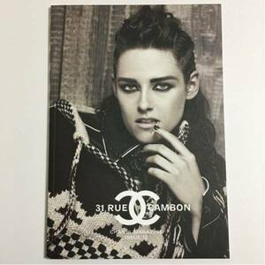 即決★CHANEL シャネル カタログ 31 RUE CAMBON CHANEL MAGAZINE マガジン ISSUE 10 写真集 本 レア KARL LAGERFELD カール ラガーフェルド